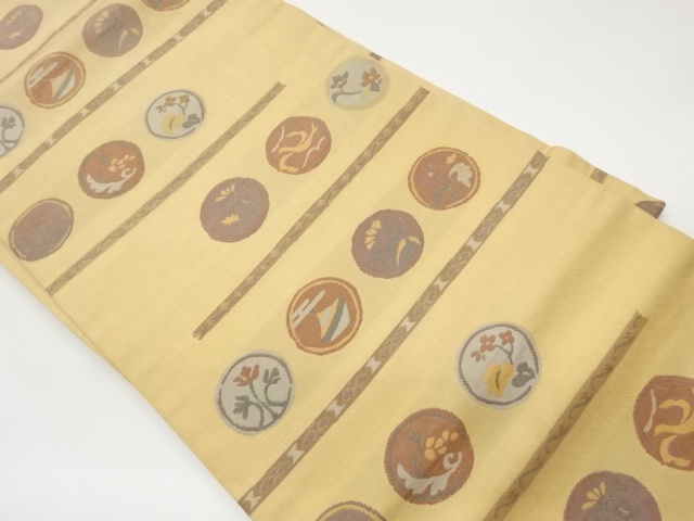 JAPANESE NAGOYA OBI / WOVEN STRIPE